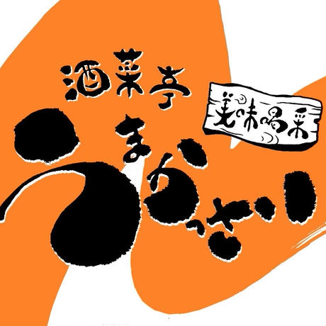5f041c2313a48b546d7591b9