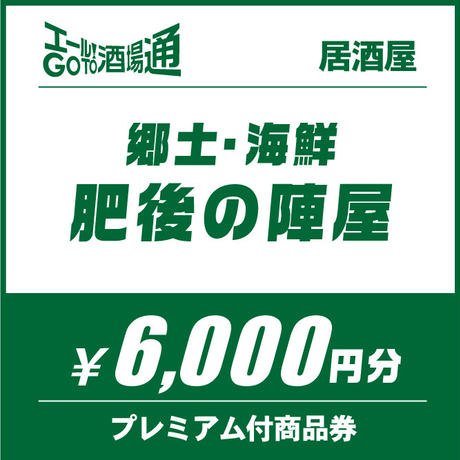5f041ec6df62a973d4912b54