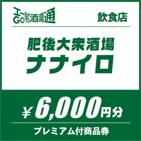5f20ce09223ead478c13413e