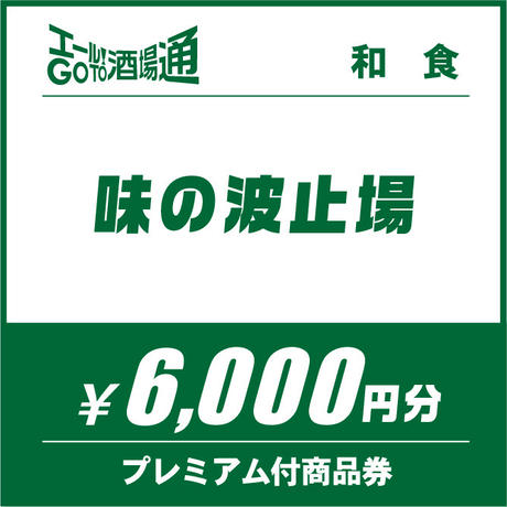5f0419e5df62a973f6912a0b