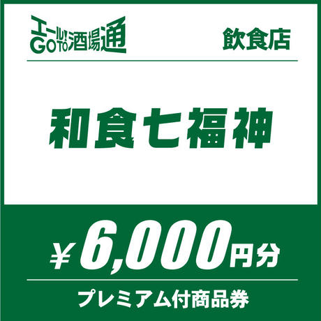 5f041d64ea3c9d4e568659cd