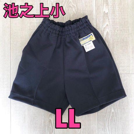 5b714004ef843f605a000163