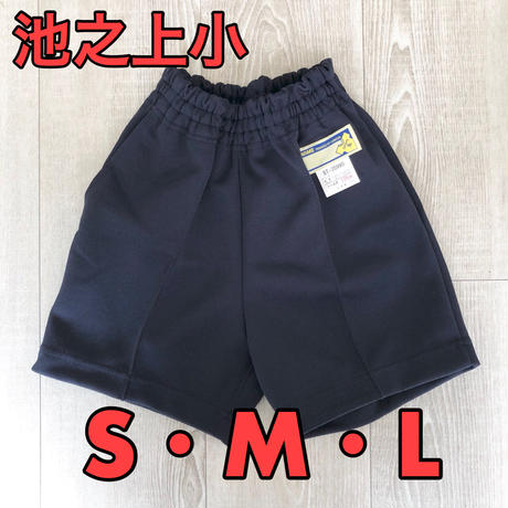 5b713f9550bbc34423000129