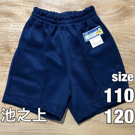 5b713e9750bbc3445b0000f1