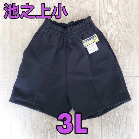 5b71406da6e6ee0e45000143