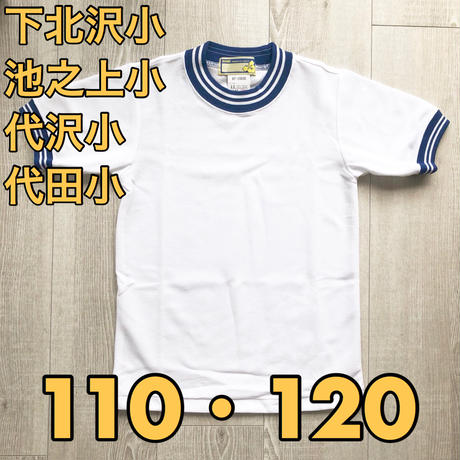 5b6c5f9850bbc3718f001320