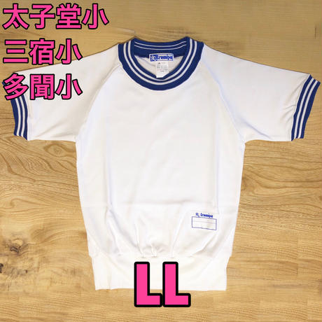 5c51697daee1bb15ff42e618