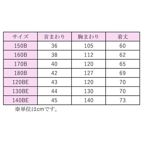 5bd53f42c3976c4122000845