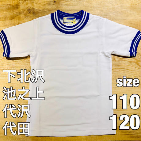 5b6c5f9850bbc3718f001320