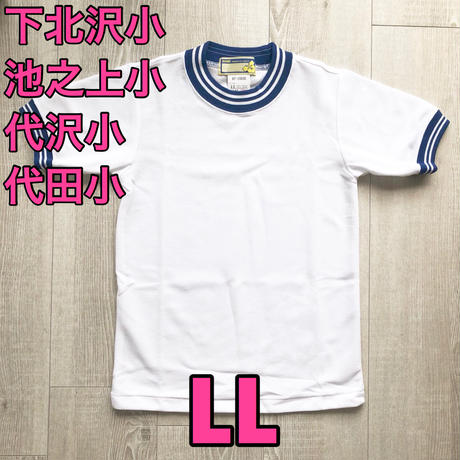 5b711805ef843f5d19001ebc