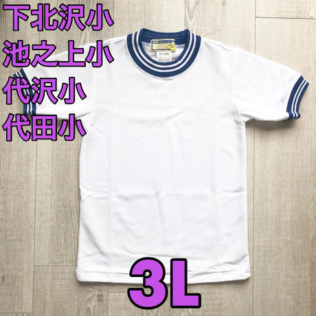 5b711b845f786630a70016b8