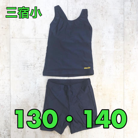 5ce35d5fa8945203b0b7b50b