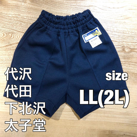 5b713a5a5496ff40ec0016a1