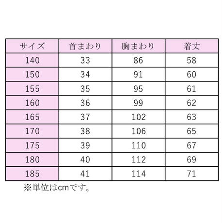 5bd53f42c3976c4122000845