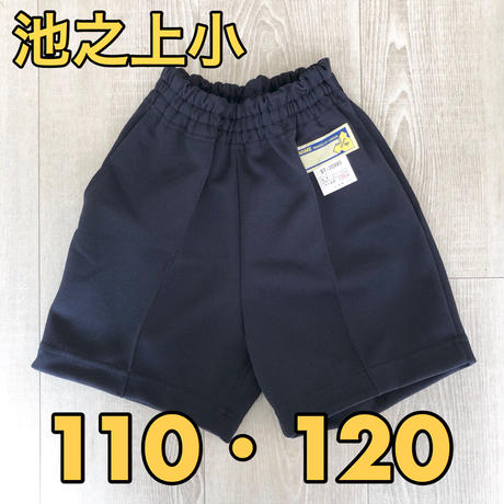 5b713e9750bbc3445b0000f1