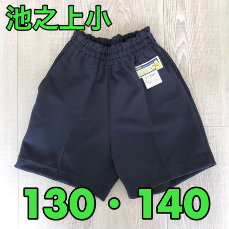 5b713f1d50bbc3445b000120