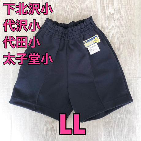 5b713a5a5496ff40ec0016a1