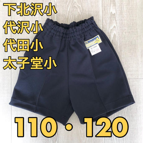 5b71361b5496ff2f710034b2