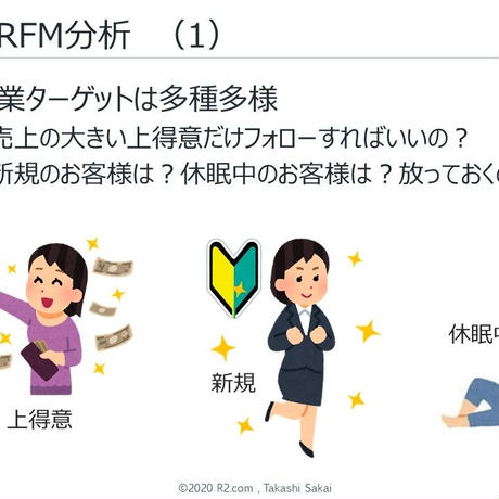 5ec3360934ef01696333d86d