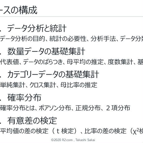 5ec333da55fa03548c0fc026