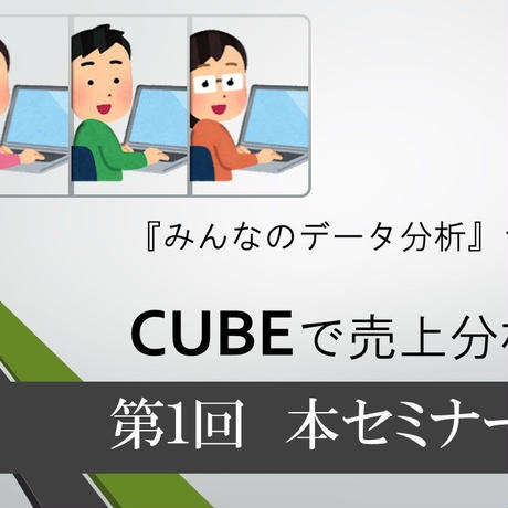 5ee6014eb5a4254ca5fc52d9