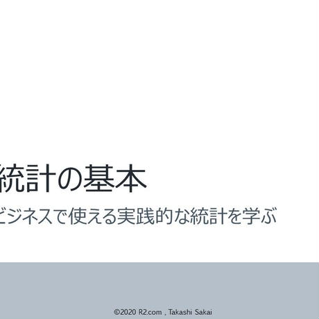 5ec333da55fa03548c0fc026