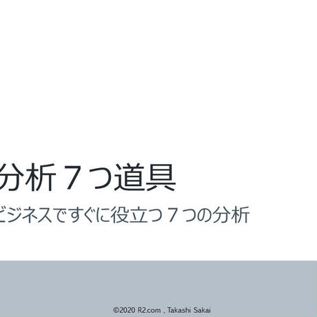 5ec3360934ef01696333d86d