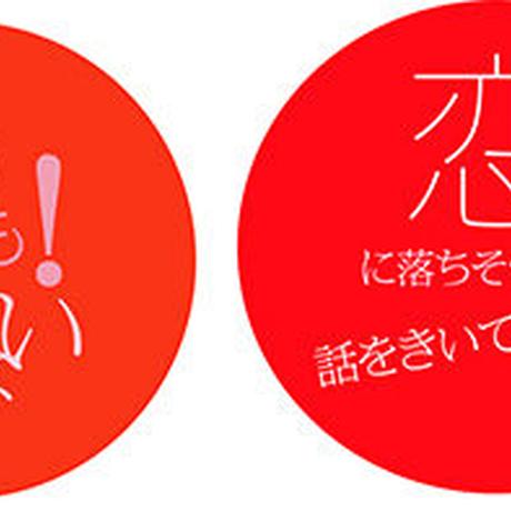 5b407b87ef843f19a90005be