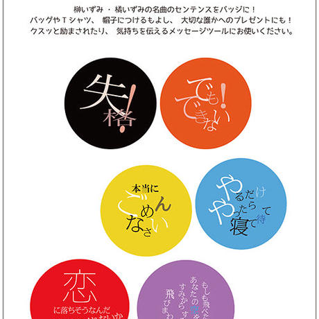 5b407b87ef843f19a90005be