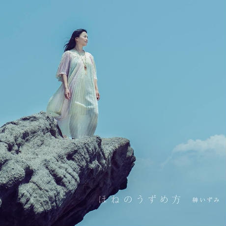 55d7ff313cd4829be6004db9