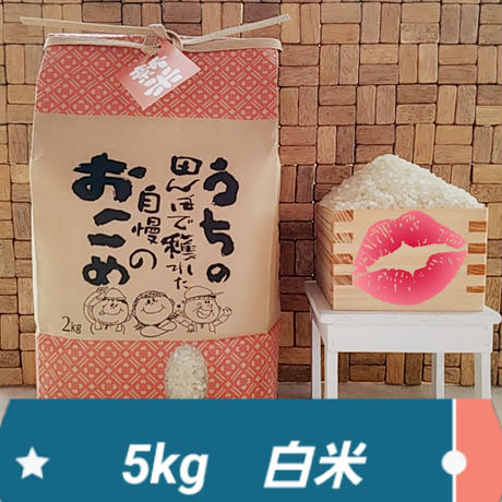59d1a83ab1b6194b90001955