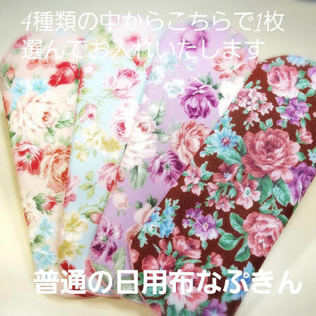 5c6010ffe73a257af01d60f7