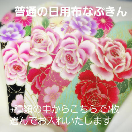 5c601304e73a2501451d4a70