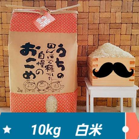 59d1a785428f2d4a49002138