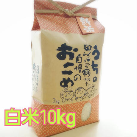 59d1a785428f2d4a49002138