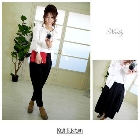 575e85d29821cc46be000b69