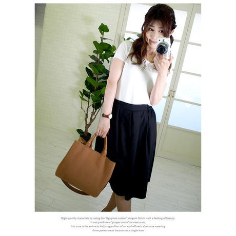 575e85d29821cc46be000b69