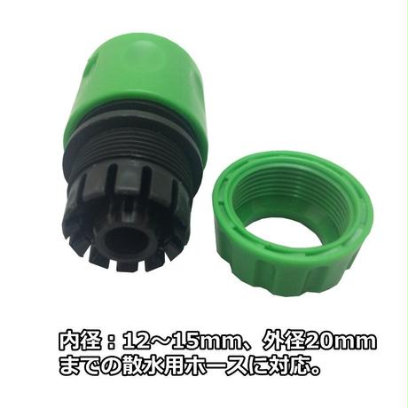 5c774c30b504f54536434876