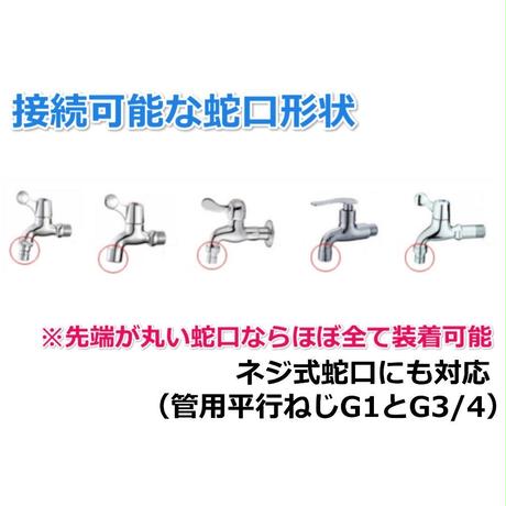 5c774c30b504f54536434876