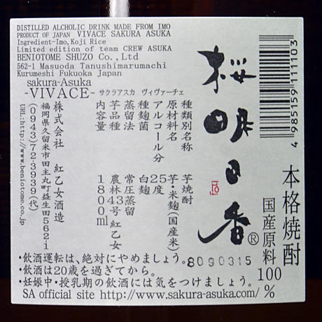56187462bfe24c5fd1002b2b
