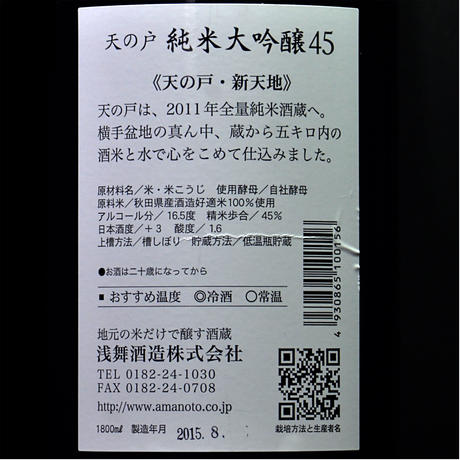 56174af02b34924b31000522