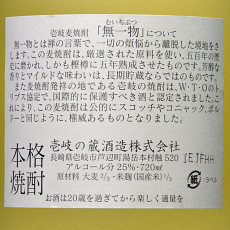 5636ef782b349270c1000295
