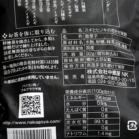 56075135be6be3293e001a0d