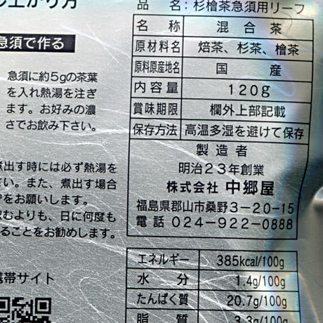 5606500e2b34925d3d0031ea