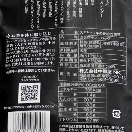 56074fc4bfe24c13b0002a63