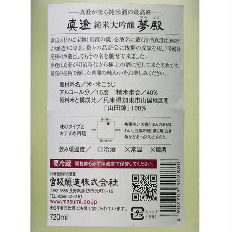 561230373bcba9144000cceb