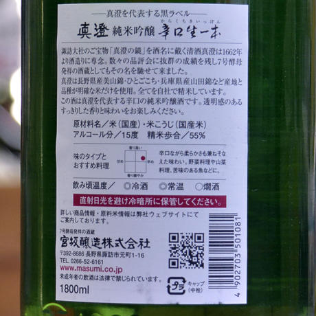 5634853b2b3492a428004455
