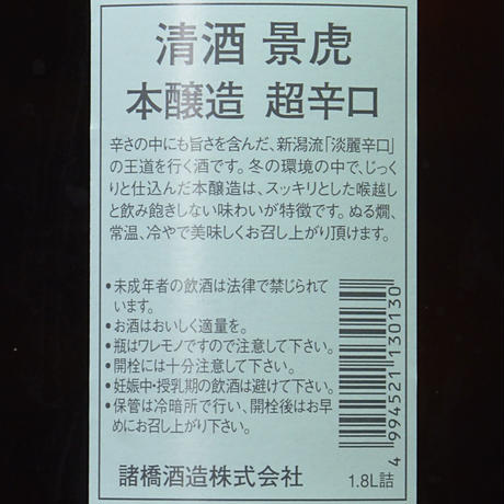 5631cd5a2b34924ef7006091