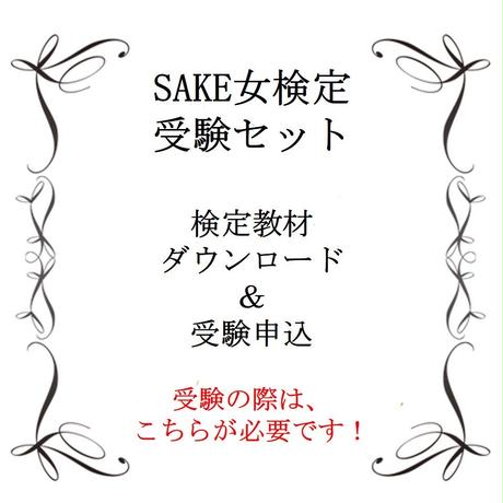 5bf64a156870243fb900335d