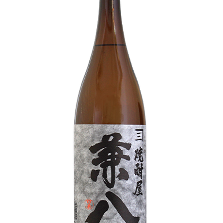 最安 兼八1800 二本 訳あり 新商品 Www Globaldentalcentre Org 最安 兼八1800 二本 訳あり 新商品 Www Globaldentalcentre Org